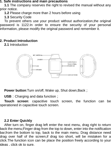 Smart bracelet user manual